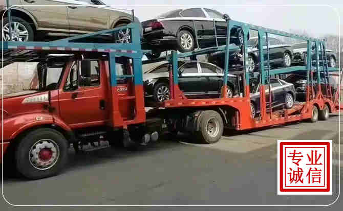 秀屿区长途拖车